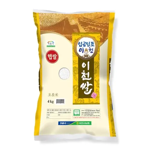 ICHEON RICE Korean white rice package